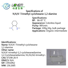 Supply high quality (1S,​2S)​-​N1,​N1-​dimethylcyclohexane-​1,​2-​diamine cas 67198-26-9