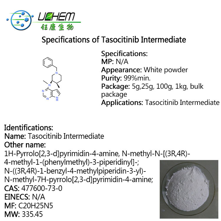 High Quality 97% Tasocitinib Intermediate CAS 477600-73-0 with best price