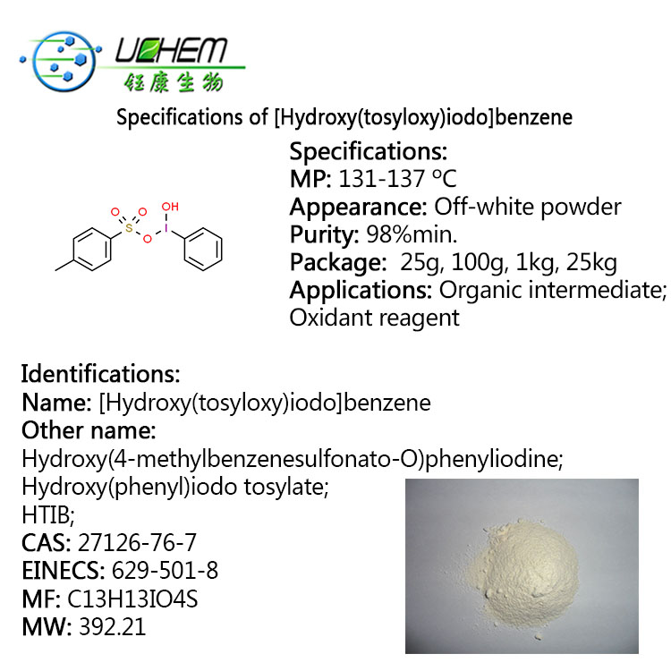 Factory supply Hydroxy(tosyloxy)iodobenzene with high purity CAS 27126-76-7