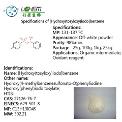 Factory supply Hydroxy(tosyloxy)iodobenzene with high purity CAS 27126-76-7