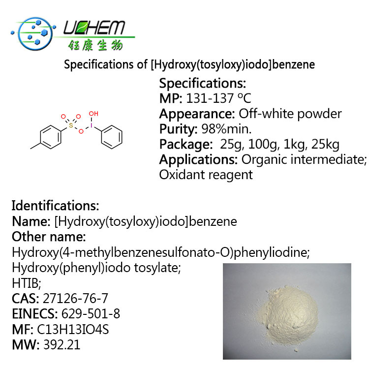 Factory supply Hydroxy(tosyloxy)iodobenzene with high purity CAS 27126-76-7