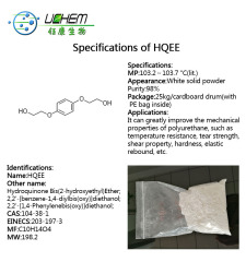 Factory supply Hydroquinone bis(2-hydroxyethyl)ether CAS 104-38-1 with good price