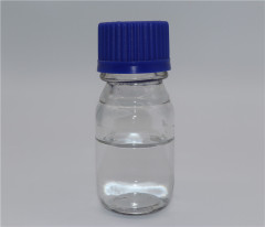 Factory supply 1-Bromo-3,5-dimethyladamantane CAS 941-37-7 with good price
