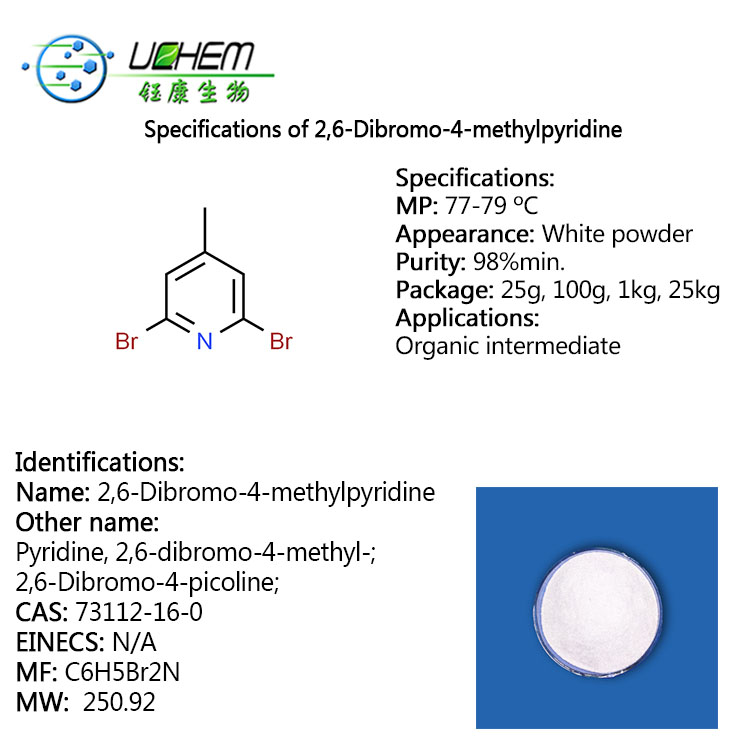 Hot sell cheap price 2,6-Dibromo-4-methylpyridine CAS 73112-16-0 in stock