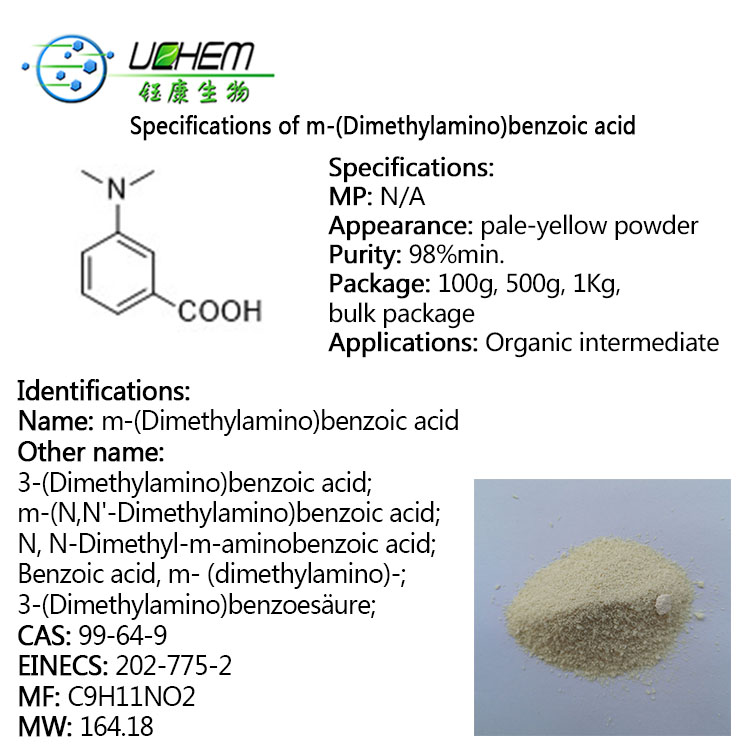 Factory supply 3-(Dimethylamino)benzoic acid cas 99-64-9 with high quality