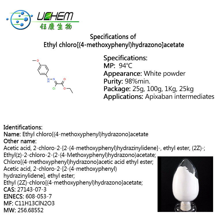 High quality Ethyl chloro[(4-methoxyphenyl)hydrazono]acetate with best price CAS 27143-07-3