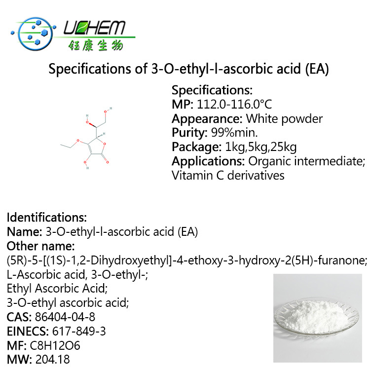 Top quality 3-O-Ethyl-L-ascorbic acid / ethyl ascorbic acid cas 86404-04-8 with factory price