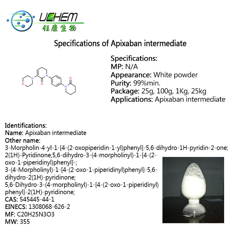 High quality 5,6-Dihydro-3-(4-morpholinyl)-1-[4-(2-oxo-1-piperidinyl)phenyl]-2(1H)-pyridinone cas 545445-44-1