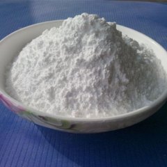 High quality API raw material 99% Tofacitinib citrate intermediate cas 1062580-52-2 in stock
