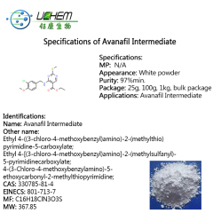 High quality 4-[[(3-Chloro-4-methoxyphenyl)methyl]amino]-2-(methylthio)-5-pyrimidinecarboxylic acid ethyl ester CAS 330785-81-4