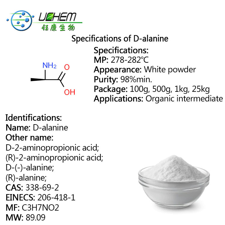 Factory hot sale D-Alanine cas 338-69-2 with high quality and competitive price