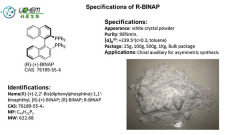 Big discount 99% R-BINAP CAS 76189-55-4 with best quality and in stock