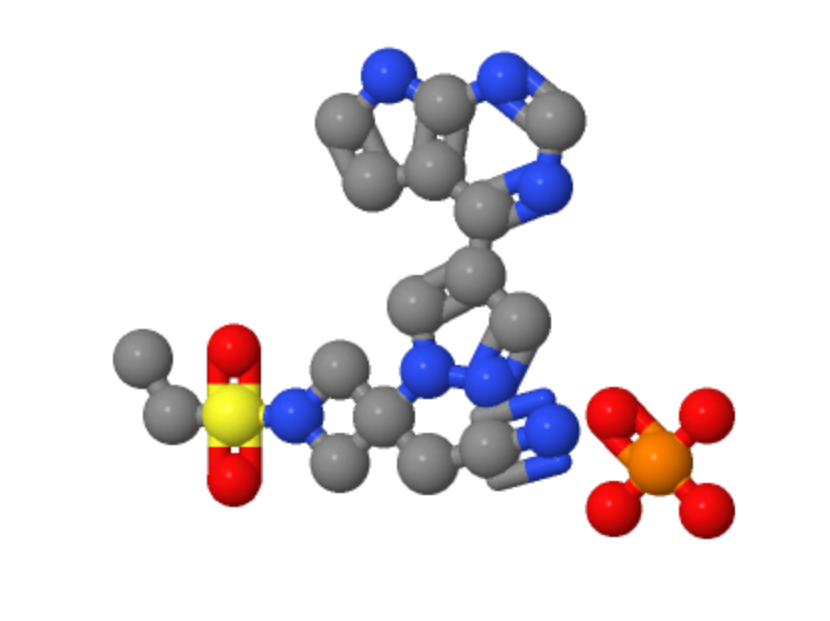 Factory supply Price Baricitinib phosphate powder CAS 1187595-84-1 with fast delivery in stock