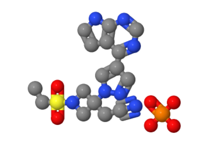 Factory supply Price Baricitinib phosphate powder CAS 1187595-84-1 with fast delivery in stock