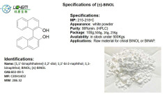 High Prity 1,1′-Bi-2-naphthol CAS 602-09-5