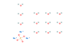 Factory supply Trisodium phosphate dodecahydrate powder CAS 10101-89-0 in stock