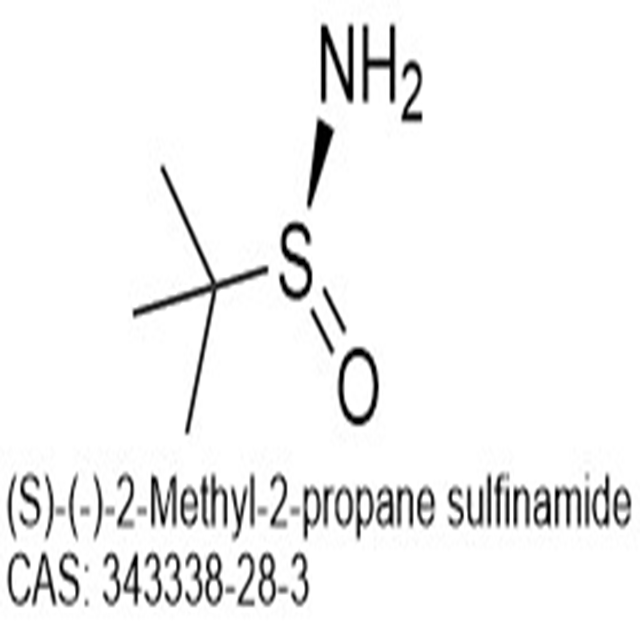 Professional Supplier(S)-(-)-2-Methyl-2-propanesulfinamide CAS 343338-28-3 with best quality