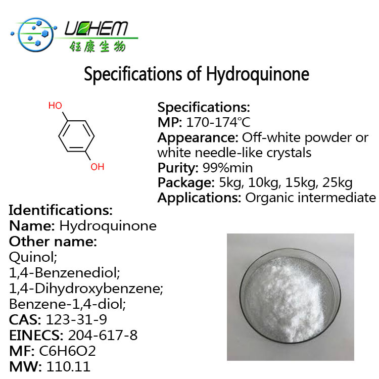 Manufacture supply High quality Hydroquinone cas 123-31-9