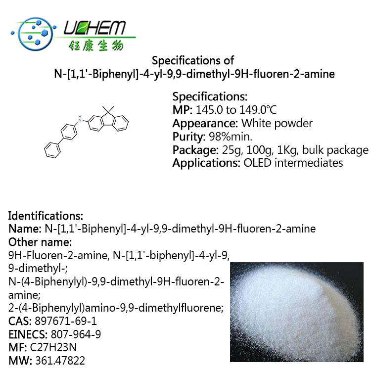 High quality N-(4-Biphenyl)-(9,9-dimethylfluoren-2-yl)amine CAS NO 897671-69-1