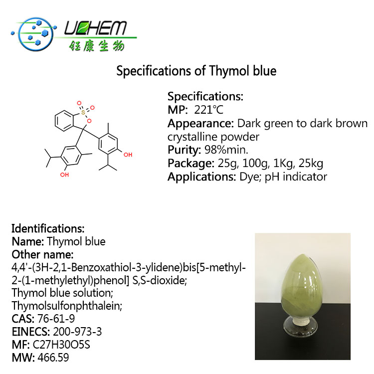 Large quantity of stock Thymol blue CAS NO 76-61-9 pH indicator