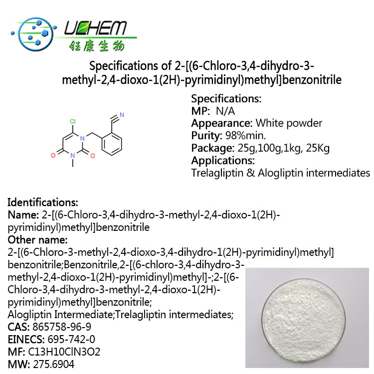 2-[(6-Chloro-3,4-dihydro-3-methyl-2,4-dioxo-1(2H)-pyrimidinyl)methyl]benzonitrile CAS 865758-96-9