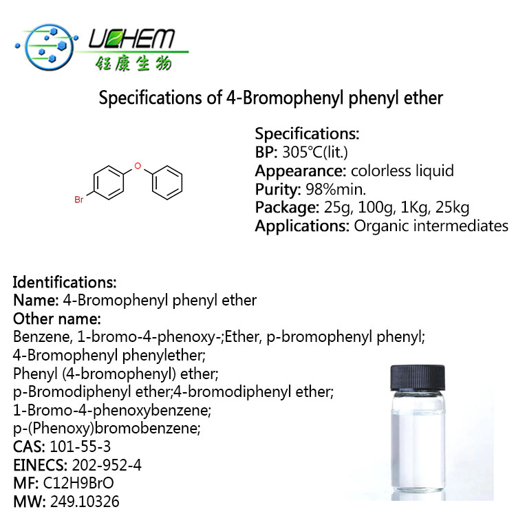 Factory supply 4-Bromodiphenyl Ether cas 101-55-3 with best price