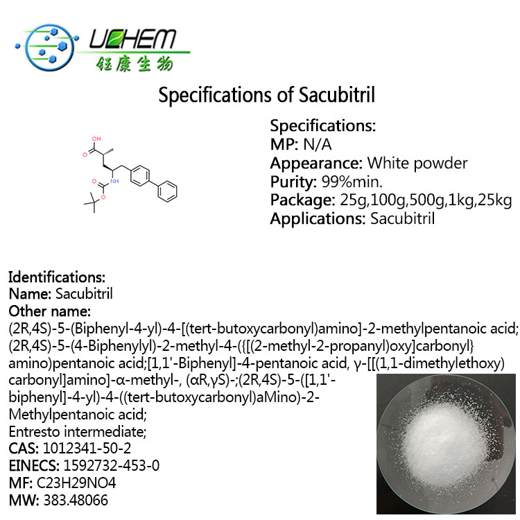 High quality LCZ696 intermediate cas 1012341-50-2 with cheap price