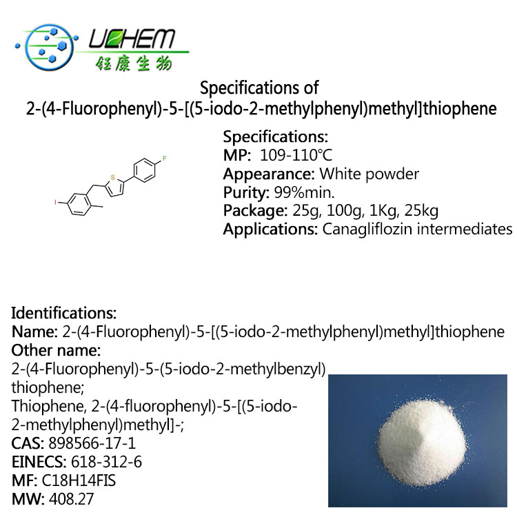 High quality 99% 2-(4-Fluorophenyl)-5-[(5-iodo-2-methylphenyl)methyl]thiophene CAS 898566-17-1 in stock