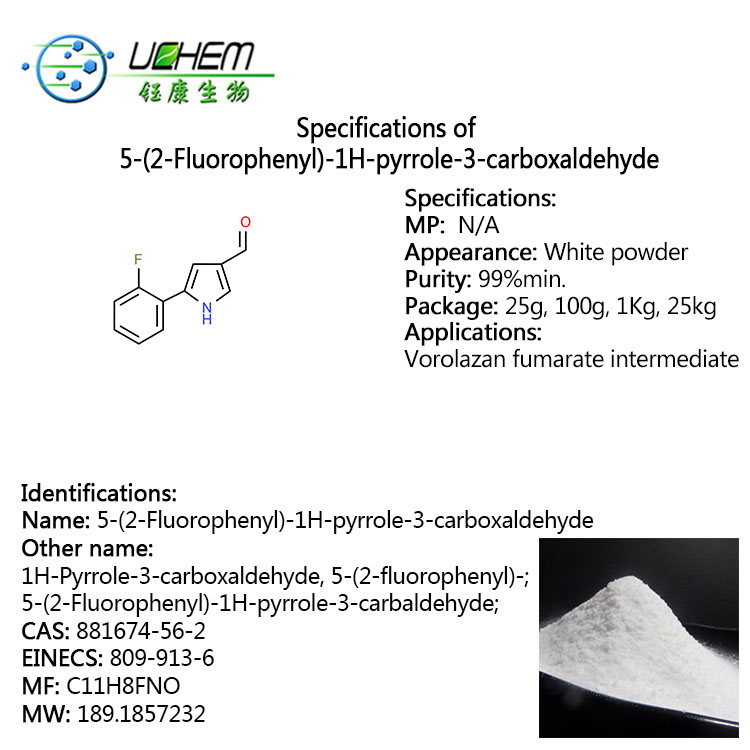 High quality 99% 5-(2-fluorophenyl)-1H-Pyrrole-3-carboxaldehyde CAS 881674-56-2 in stock