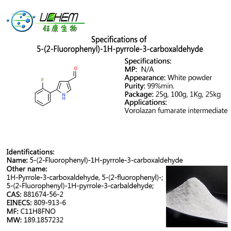 High quality 99% 5-(2-fluorophenyl)-1H-Pyrrole-3-carboxaldehyde CAS 881674-56-2 in stock