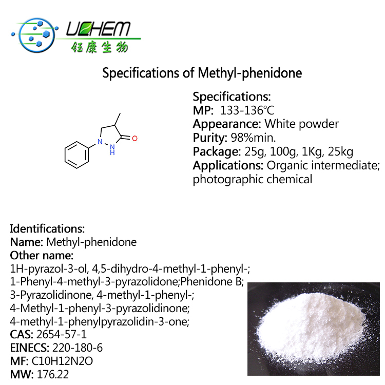 Best price 1-Phenyl-4-methyl-3-pyrazolidone cas 2654-57-1 in stock