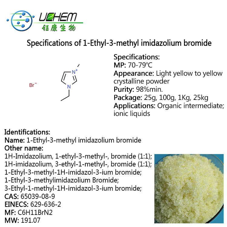 High purity 1-Ethyl-3-methylimidazolium Bromide CAS 65039-08-9
