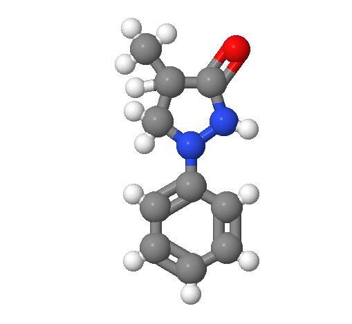 Best price 1-Phenyl-4-methyl-3-pyrazolidone cas 2654-57-1 in stock