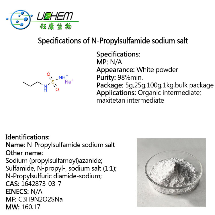 High quality N-Propyl-sulfamide sodium salt cas 1642873-03-7 in stock