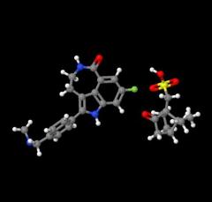 High quality Rucaparib camsylate CAS 1859053-21-6 in stock