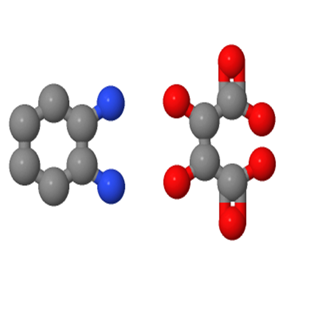 Factory Supply (1S,2S)-(-)-1,2-Diaminocyclohexane D-tartrate CAS 67333-70-4 with low price