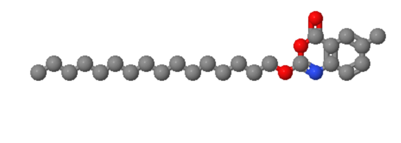 High quality Cetilistat CAS 282526-98-1 with best price