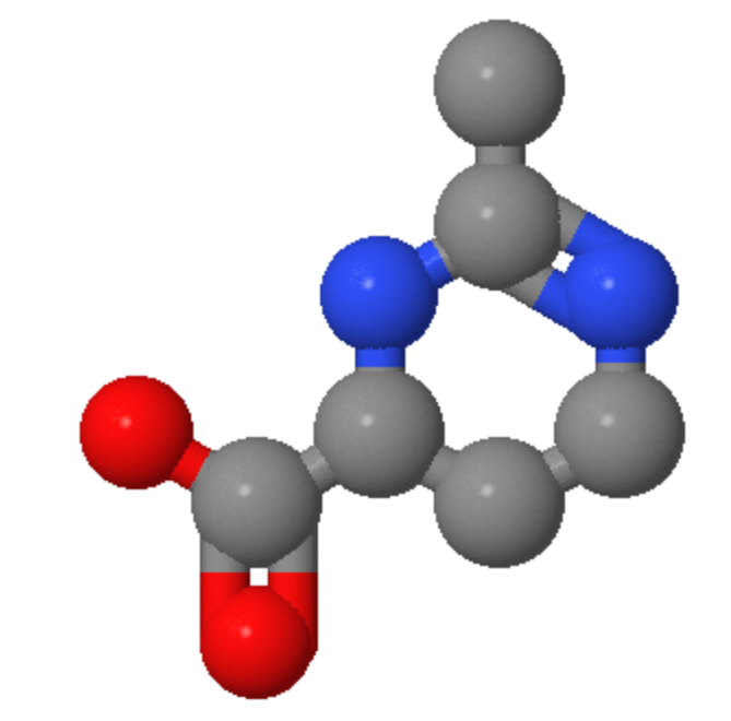 Hot selling 99% Ectoine cas 96702-03-3 with low price