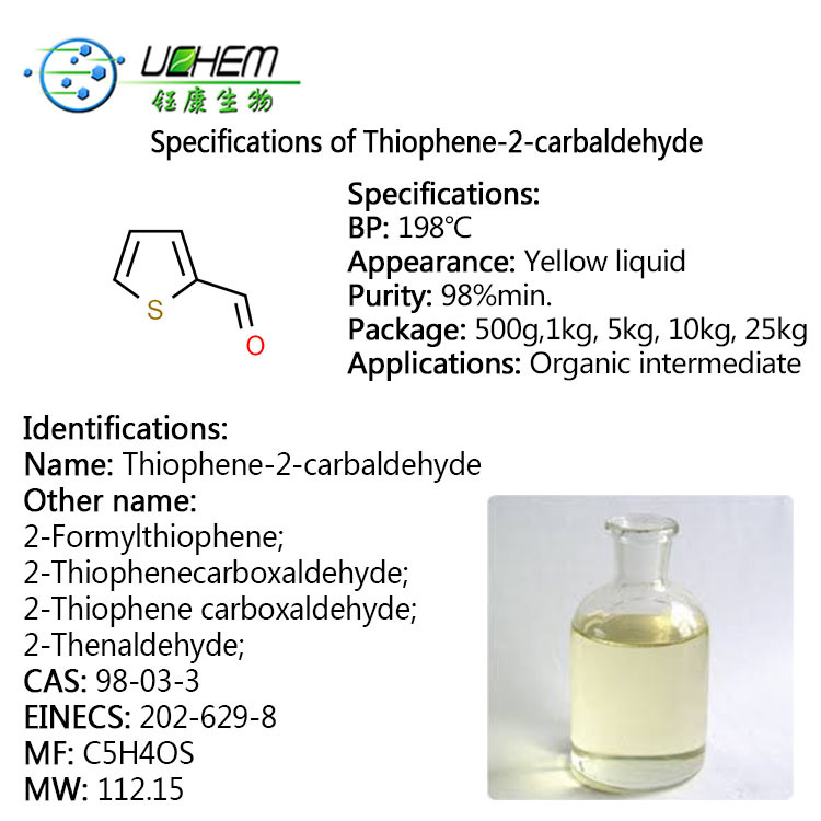 Manufacturer high quality 2-Thiophenecarboxaldehyde with best price cas 98-03-3
