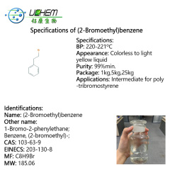 Faster delivery (2-Bromoethyl)benzene / 2-Phenylethyl bromide CAS 103-63-9