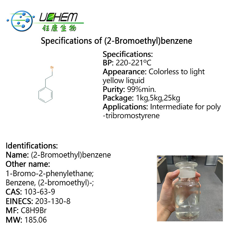 Faster delivery (2-Bromoethyl)benzene / 2-Phenylethyl bromide CAS 103-63-9