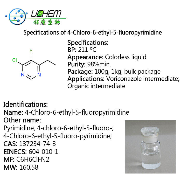 High quality 4-Chloro-6-ethyl-5-fluoropyrimidine cas 137234-74-3 in stock