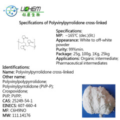 Top quality Polyvinylpyrrolidone PVPP with best price cas 25249-54-1 PVP