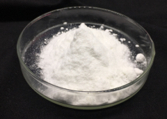 High Quality Closantel sodium powder with good price CAS 61438-64-0
