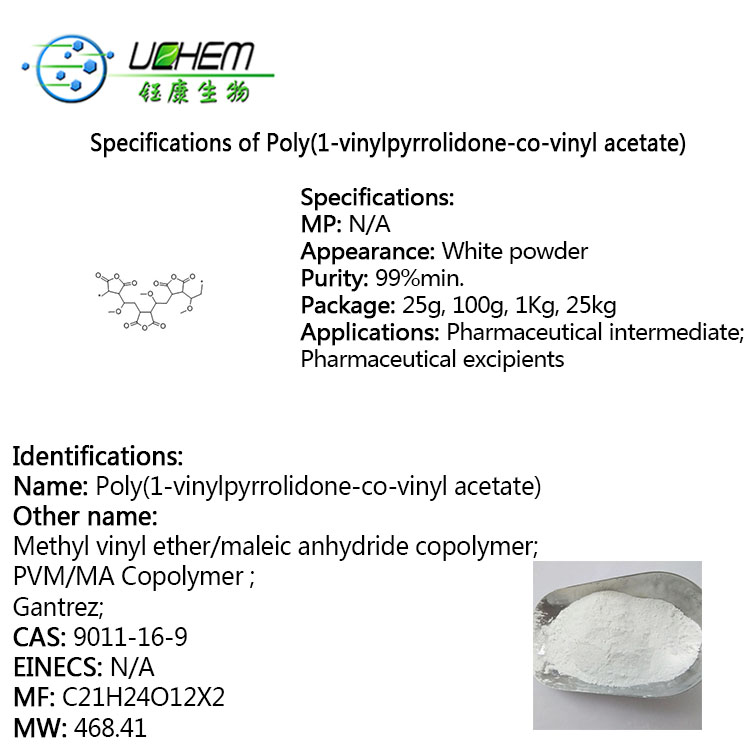 Big discount 99% Poly(methyl vinyl ether-alt-maleic anhydride) CAS 9011-16-9 with best quality