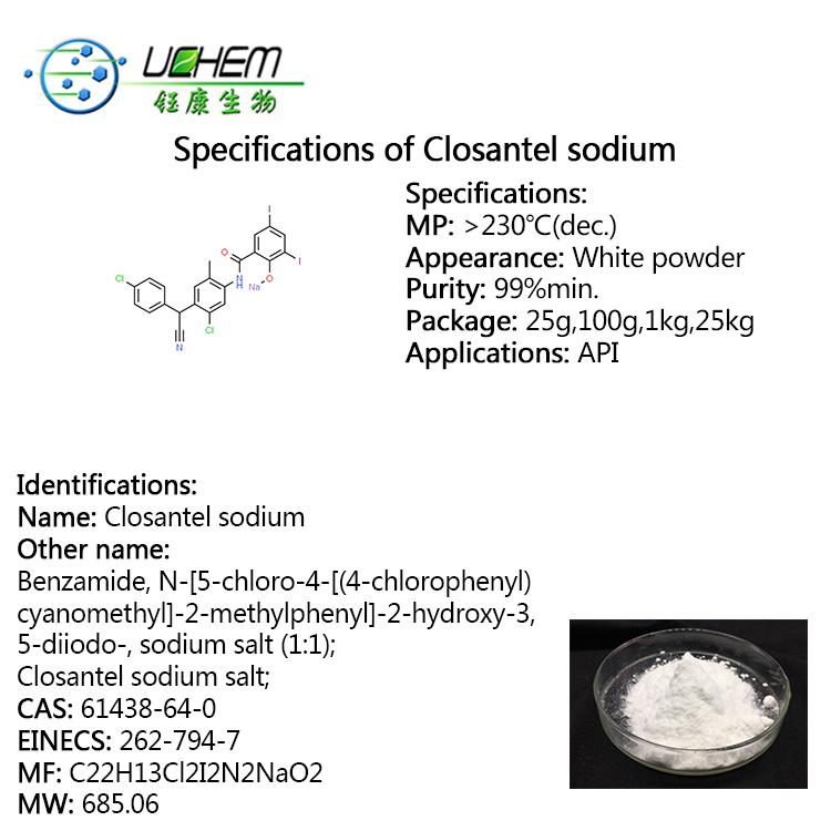 High Quality Closantel sodium powder with good price CAS 61438-64-0