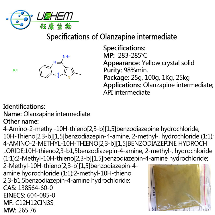High quality 2-Methyl-10H-benzo[b]thieno[2,3-e]-[1,4]diazepin-4-amine hydrochloride CAS 138564-60-0 in stock