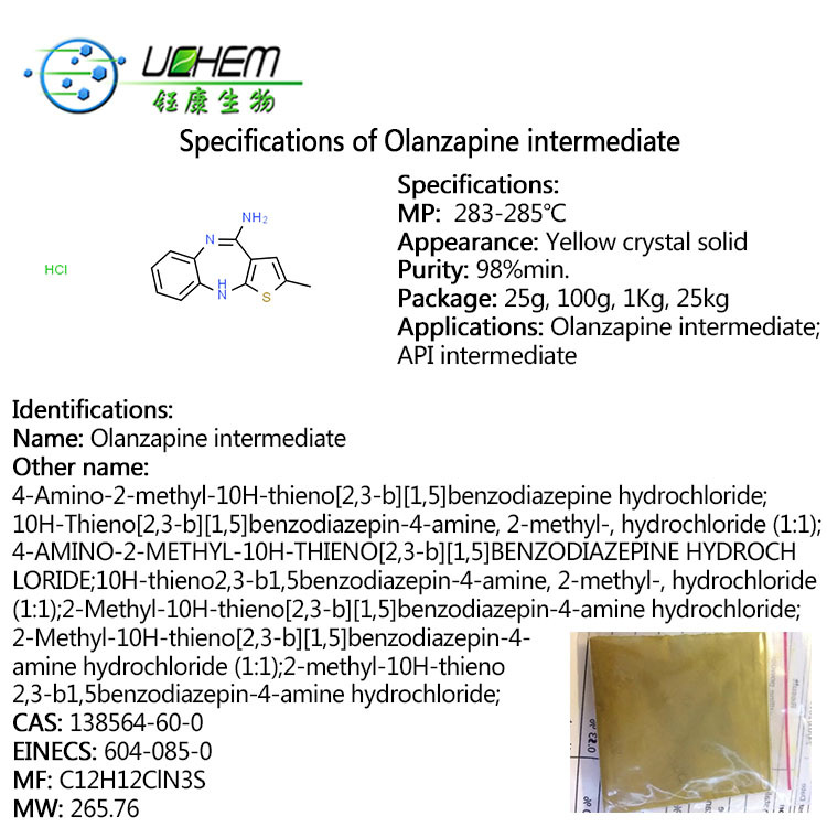 High quality 2-Methyl-10H-benzo[b]thieno[2,3-e]-[1,4]diazepin-4-amine hydrochloride CAS 138564-60-0 in stock