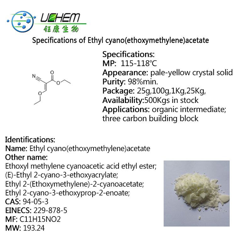 High quality 99% Ethyl(ethoxymethylene)cyanoacetate CAS 94-05-3