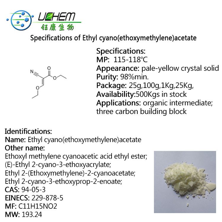 High quality 99% Ethyl(ethoxymethylene)cyanoacetate CAS 94-05-3